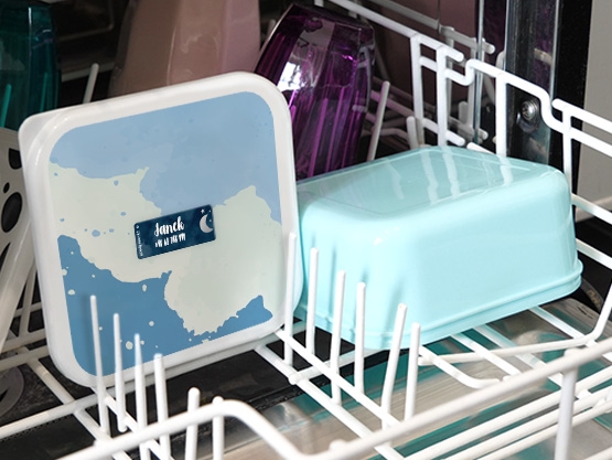 Małe naklejki imienne ze złotym wzorem