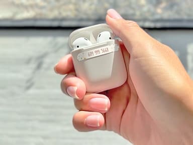 Mini naklejki imienne Design